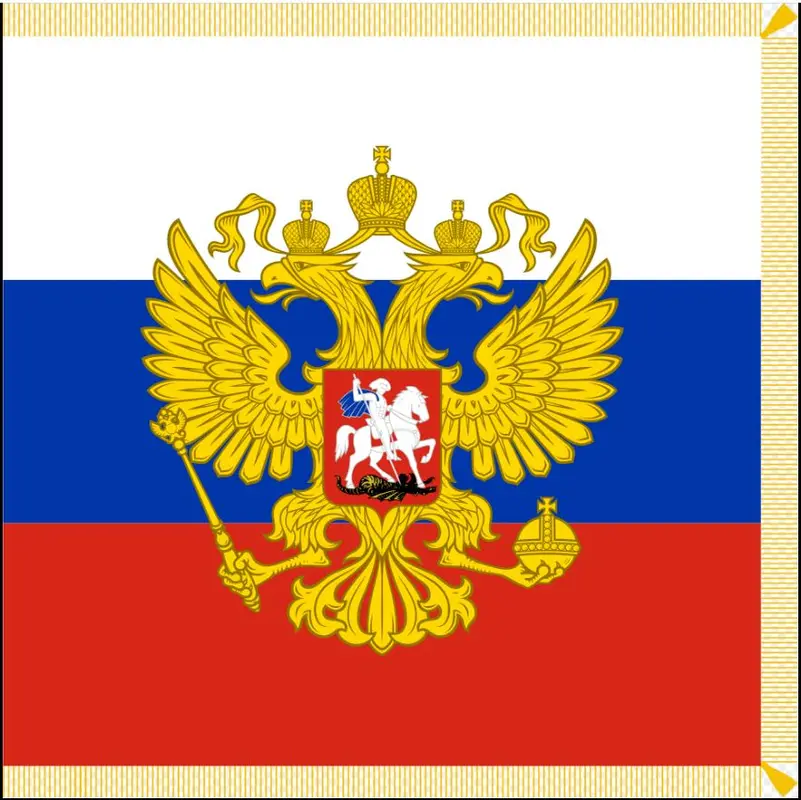 29.04.2026 опубликован проект указа Президента Российской Федерации «О внесении изменений в Указ Президента Российской Федерации от 01.05.2022 №250 «О дополнительных мерах по обеспечению информационной безопасности Российской Федерации».