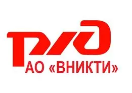 Проведено испытание программного обеспечения "Система автоматизированная контроля параметров работы дизельного подвижного состава и учета дизельного топлива АСК."