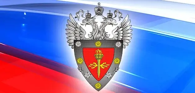 ФСТЭК России: ведомство переходит от предупреждений к наказанию за нарушения информационной безопасности