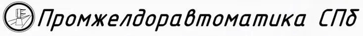 Микропроцессорная централизация стрелок и сигналов "МПЦ-ПТ"