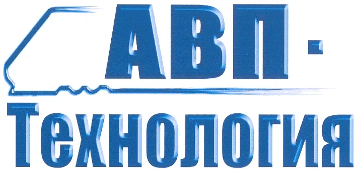 Испытание программного обеспечение системы автоведения ЭП20 компании АВП Технологии (Россия)